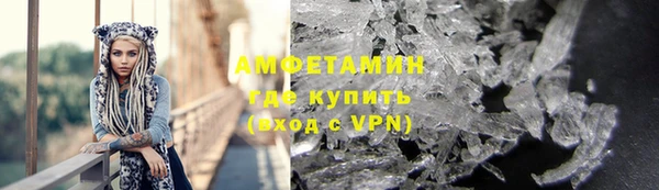 mdpv Бугульма