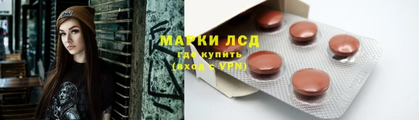 mdpv Бугульма